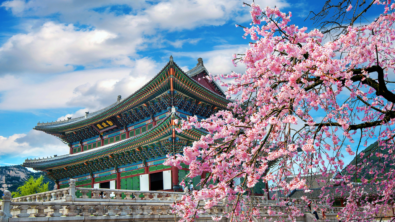 Seúl, Corea del Sur