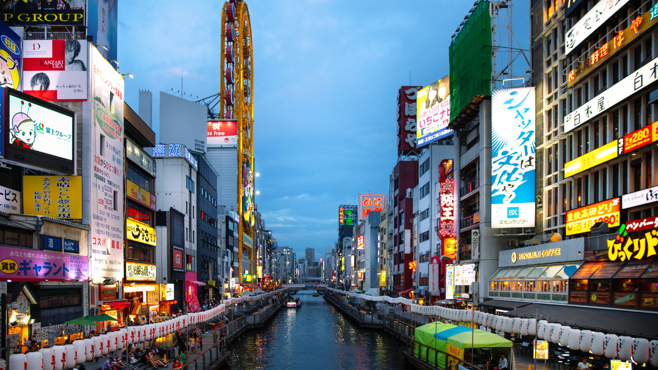 Osaka