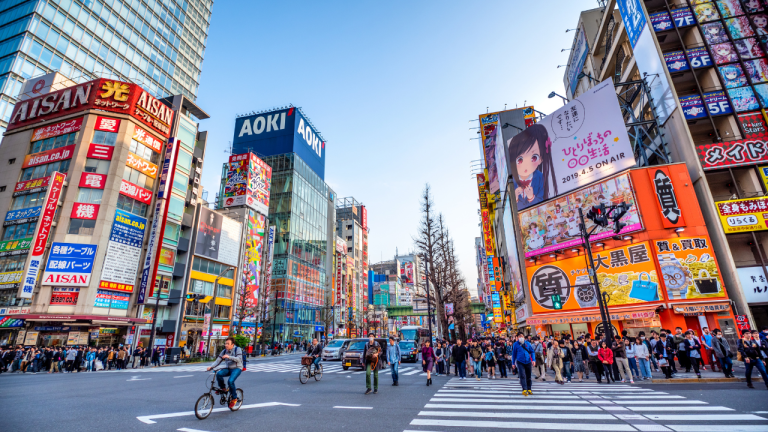 Ruta por Japón entrando por Tokio y volviendo desde Osaka por 616€: ocho días sin deshacer el camino
