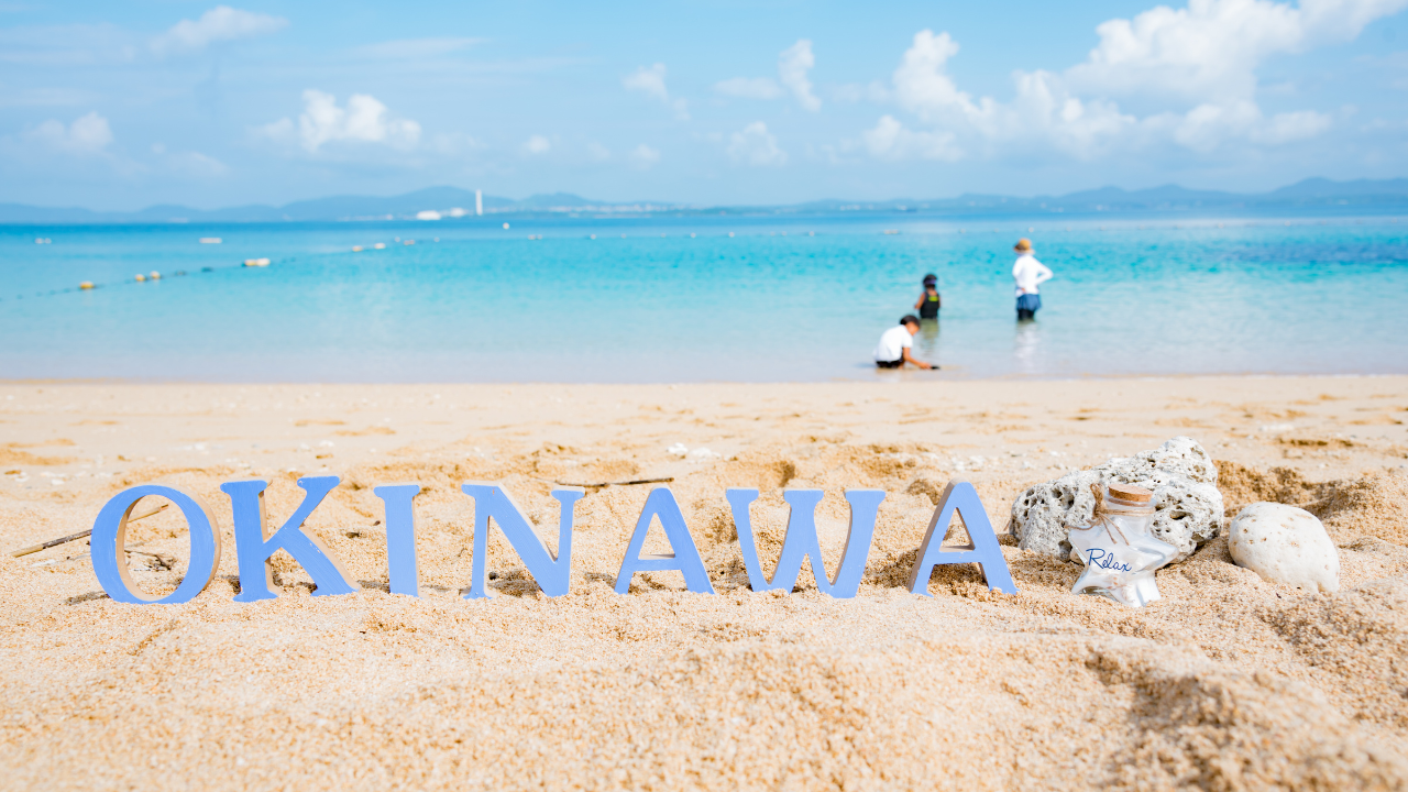 Okinawa, Japón