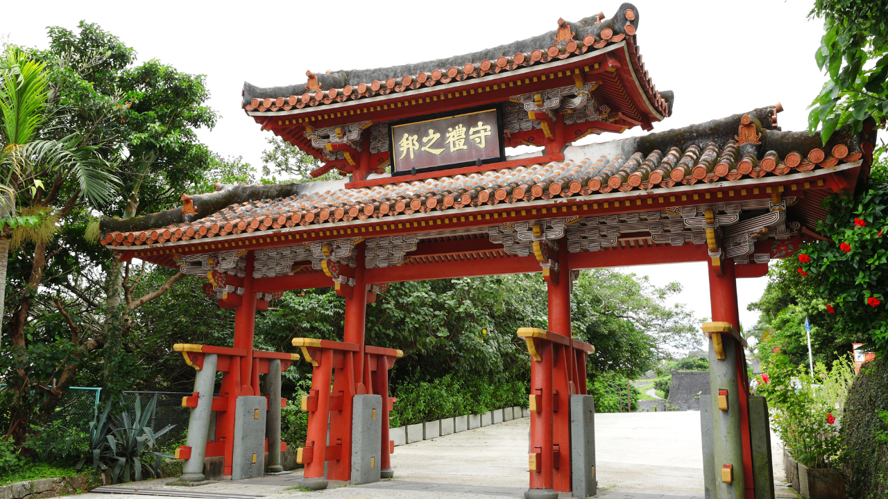 Okinawa, Japón